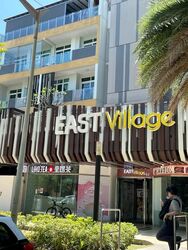 East Village (D16), Retail #567659481